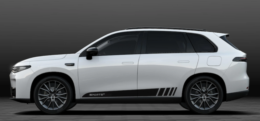 “Çinli SUV’den Dikkat Çeken Fiyat: Sadece 32.400 Euro!”