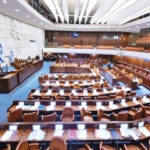 Israil meclisi sozde tasariyi askiya aldi NCzQcI3K